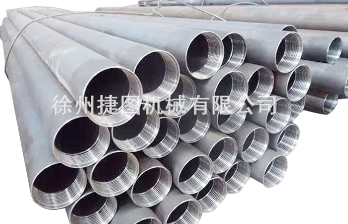 雙層巖心管套管鉆具的特點(diǎn)及操作注意要求